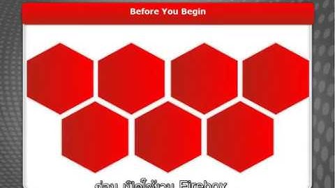 How to Activate Firebox