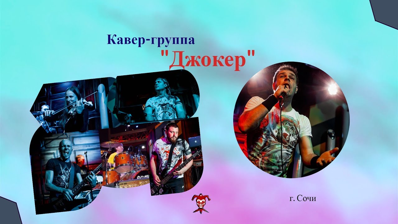 Небо славян Алиса - YouTube