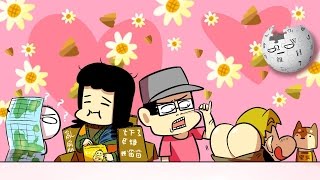 【LNG】2016/02/14 維基解密