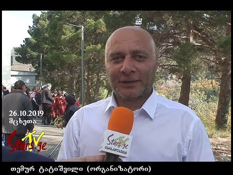 ფესტივალი „არცერთი წამი ცეკვის გარეშე 2019“ (რეპორტაჟი მცხეთიდან)