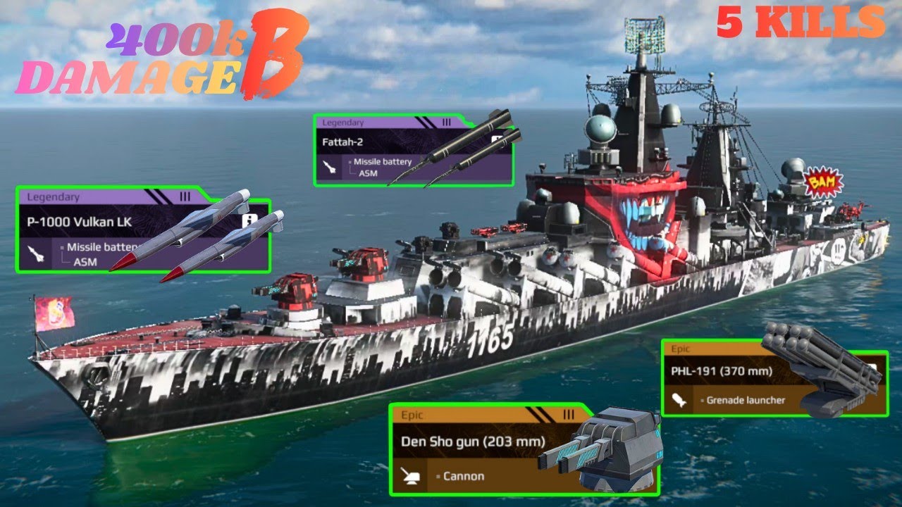 RF PROJECT 1165E SAVROG - MOST DEDLIST RUSSIAN 🔥 CRUISER ( 5 Kills gameplay) - modern warships 