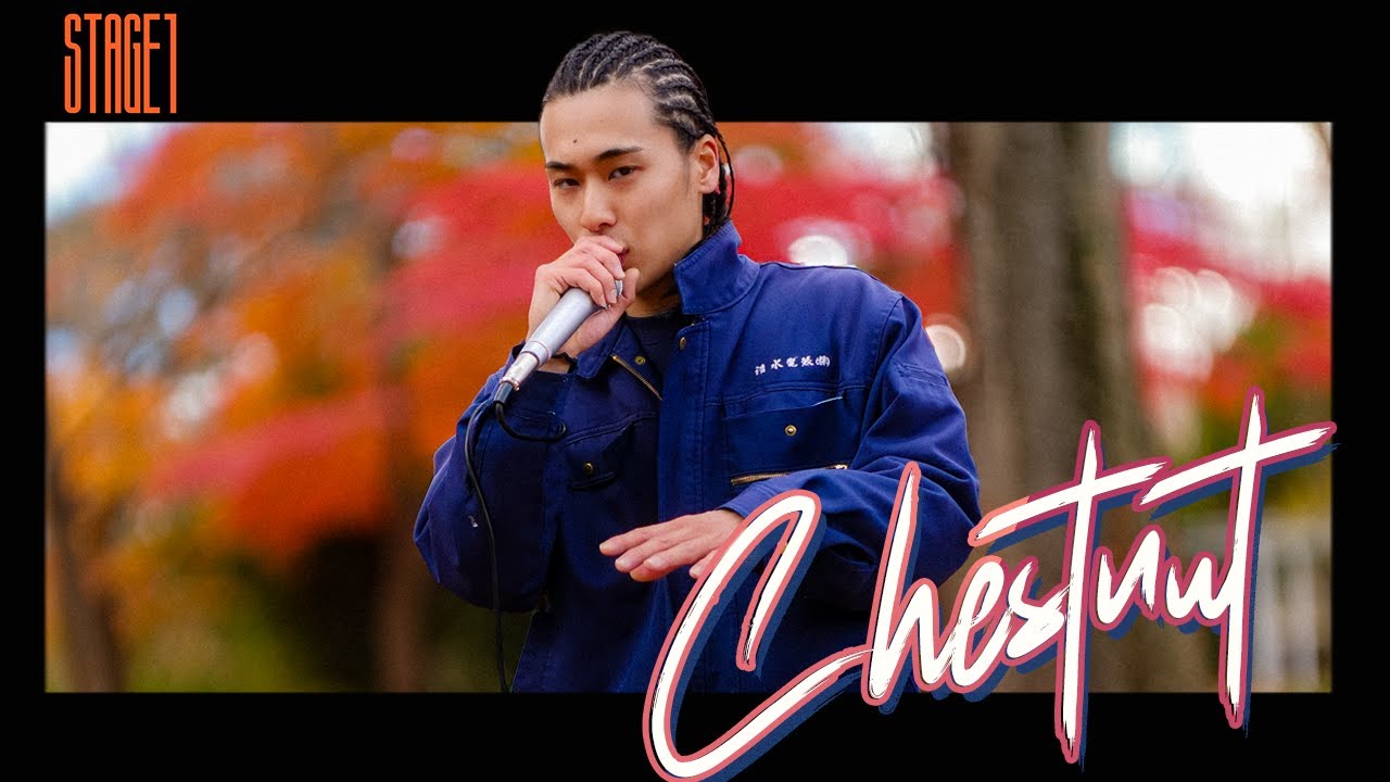 Watch CHESTNUT || MONOLOGUE || A STAGE1 PERFORMANCE on YouTube