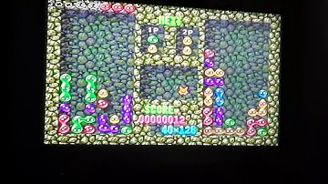 Mean Bean Machine COM Made a 6-Chain Combo 😱😱😱😱