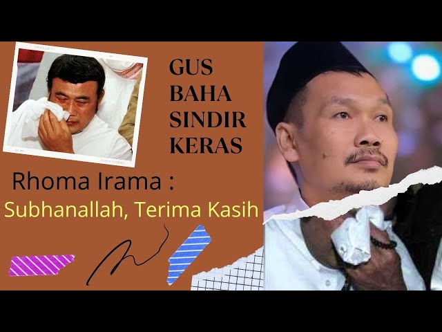 Gus Baha : Penyanyi Dangdut Gak Pernah Ngaji Kok Berdakwah, Rhoma Irama Subhanallah, Terima Kasih. class=