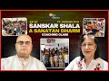 Bio #05 - Sadhna Suji | Sanskar Shala: A Sanatan Dharm Coaching Class | Bhaktsdotcom Podcast
