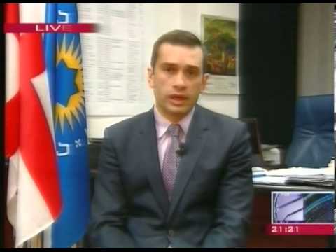 ირაკლი ალასანია კურიერში