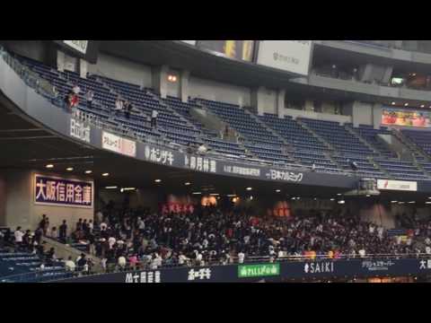 2017.6.10 オリックス 中島 応援歌