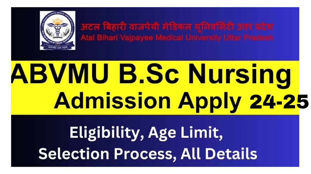 BSC nursing entrance exam 2024 | CNET entrance exam | ABVMU application ...