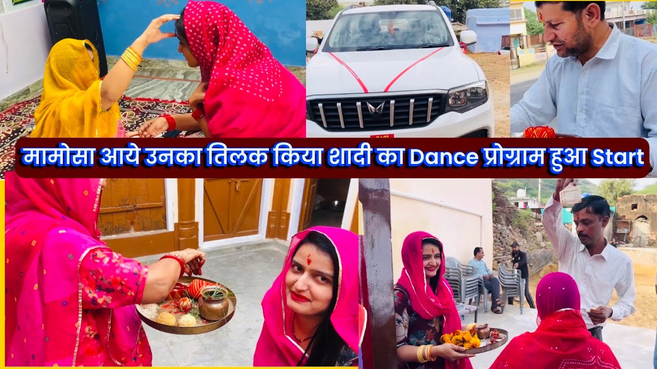 मामोसा आये उनका तिलक किया, गाड़ी को लेकर गये खाटू श्याम जी पूरे रास्ते पूजा ने गाड़ी चलाई 🌺