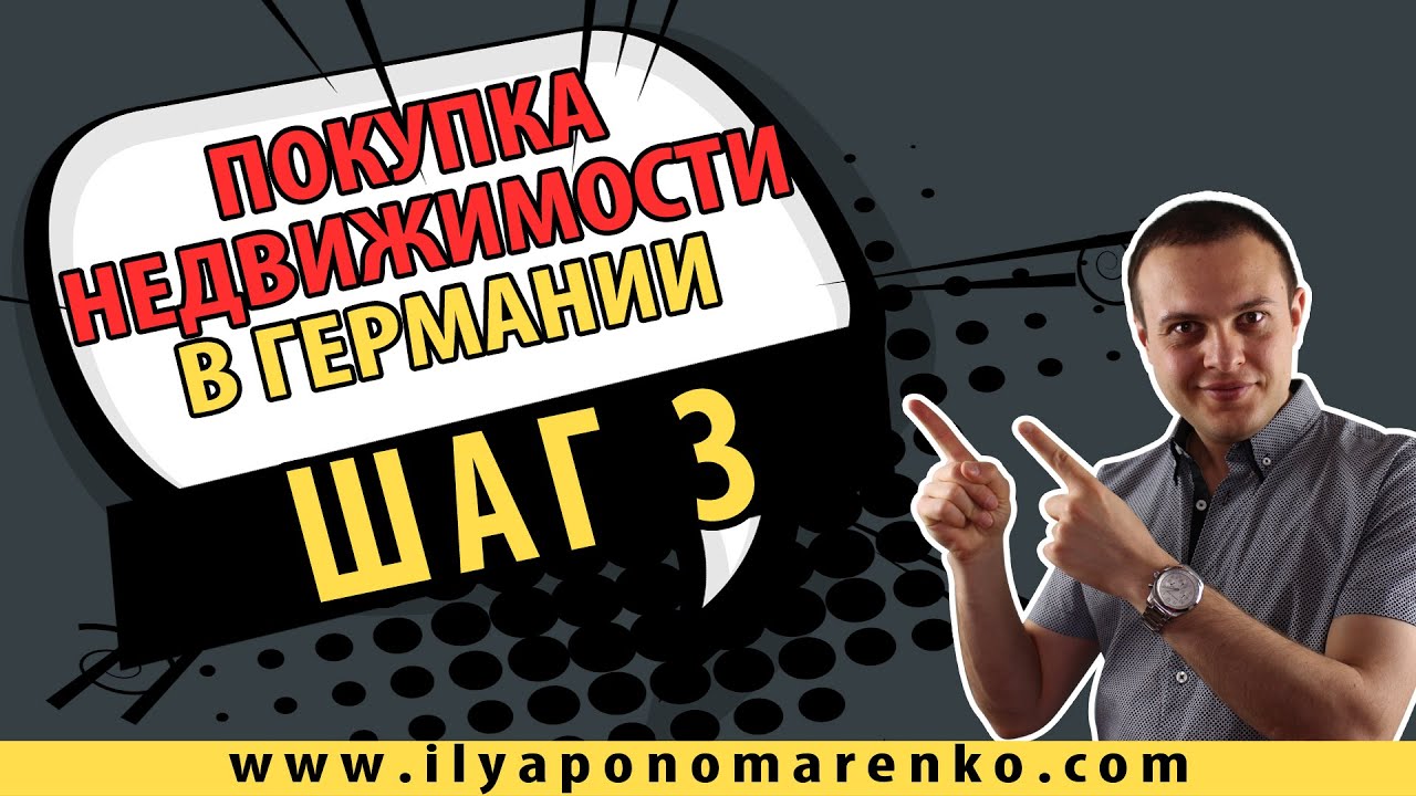 Поиск выгодного осаго Поиск выгодного осаго