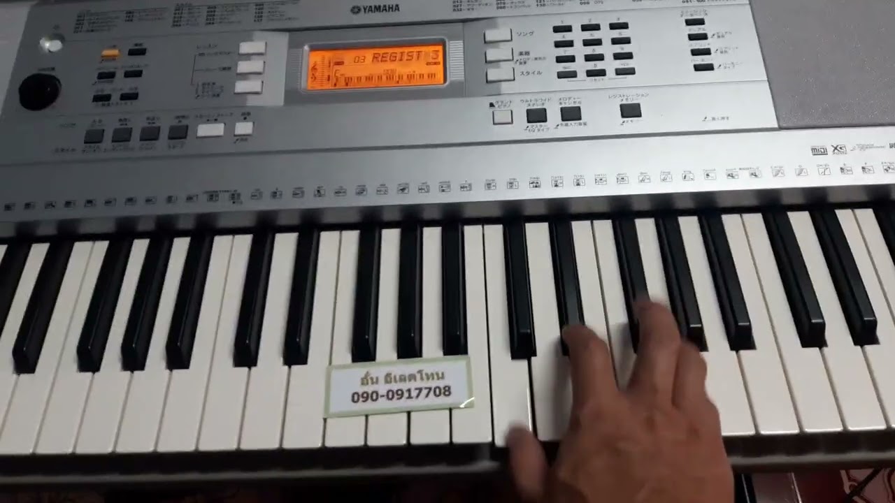 YAMAHA PSR-E344 Yamaha PSR-E343 Keyboard for sale online | eBay