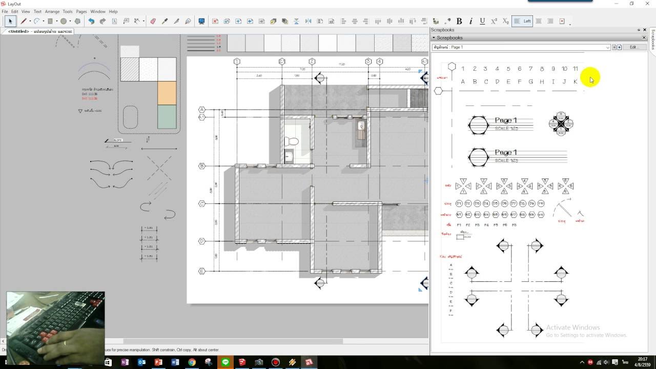 Layout Sketchup Drawing Floor Plan part 01 YouTube