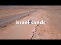 Israel Sands Travel (Mizpe Ramon) 2019