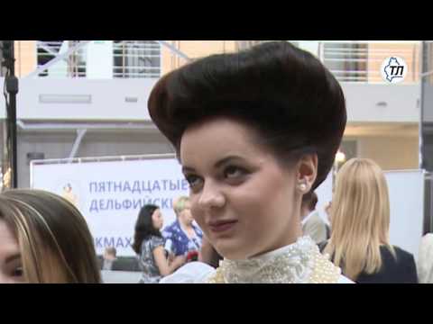 Подготовка к конкурсу очень напряжённая