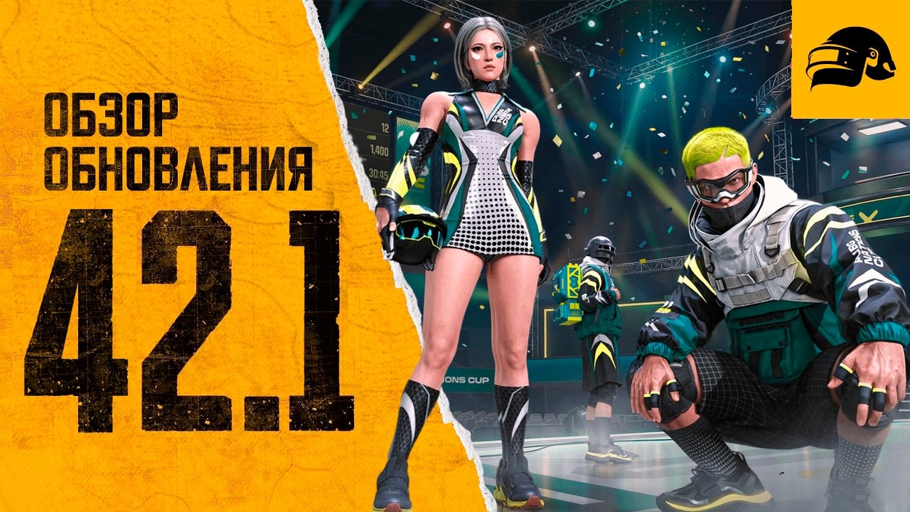 42-1-pubg-battlegrounds-pubg-patch-notes-update-42-1