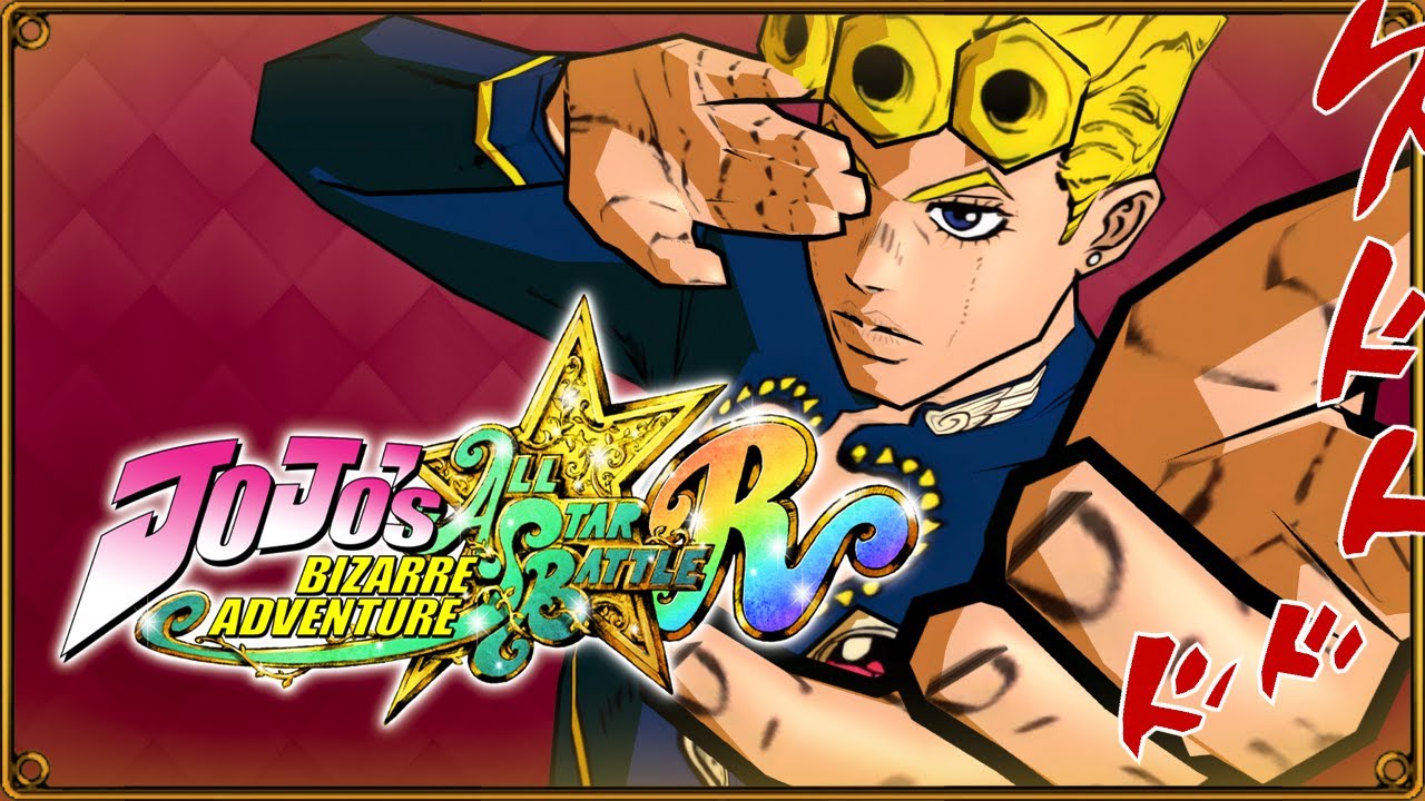 JoJo's Bizarre Adventure & GioGio's Bizarre Adventure