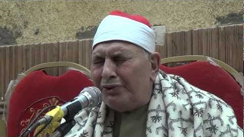 الشيخ محمد محمود عصفور سورة الرعد 25 4 2015