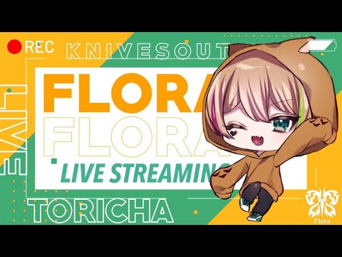 ろうとデュオゲリラ【荒野行動】【縦型】