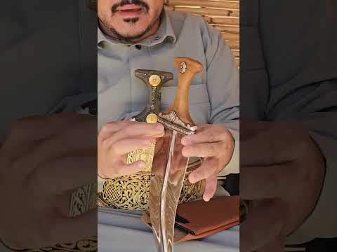 نابي صيفاني قم  تراث يمني  ٣٥٣  
