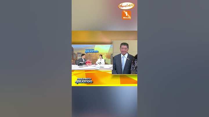 ทางออกที่ดีที่สุดคือ "ยุบสภา" "ตระกูลชินวัตร" ตัวประกันฮุนเซน ?