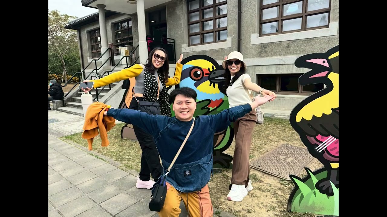 肥肥旅遊-復興社區發展協會