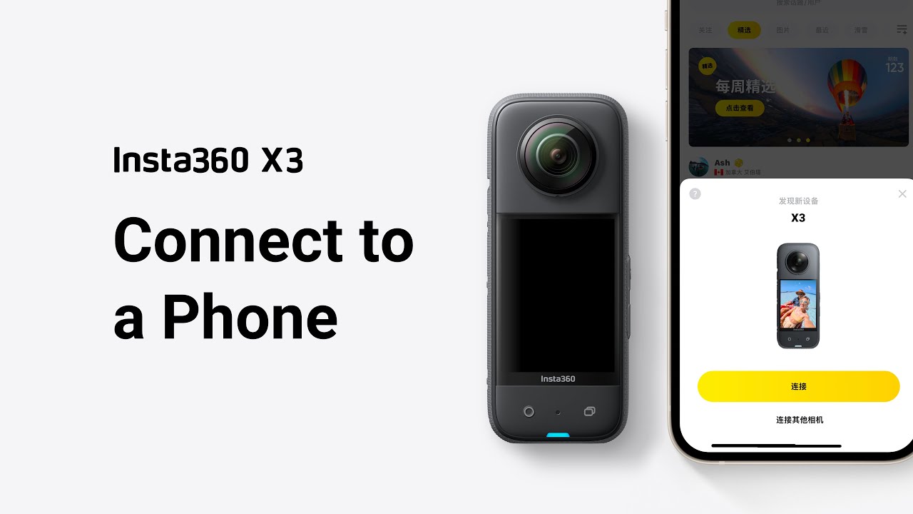 Insta360 – Adaptateur de micro Insta360 X3 - Connect'oi