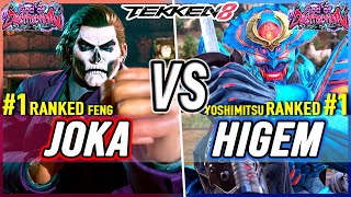 T8 🔥 JoKa (#1 Ranked Feng) vs Higem (#1 Ranked Yoshimitsu) 🔥 Tekken 8 High Level Gameplay