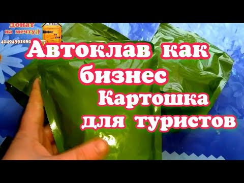 11 месяцев назад