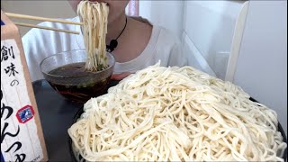 【ASMR 咀嚼音】冷や麦！Hiyamugi noodles！