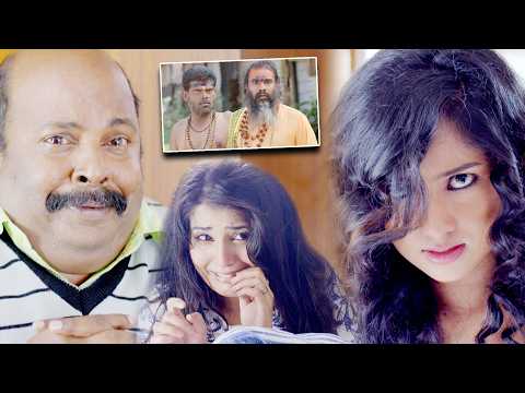 Bhargavi Horror Telugu Movie Part 8 | Ramakrishnan | Leema Babu | Sandra Amy