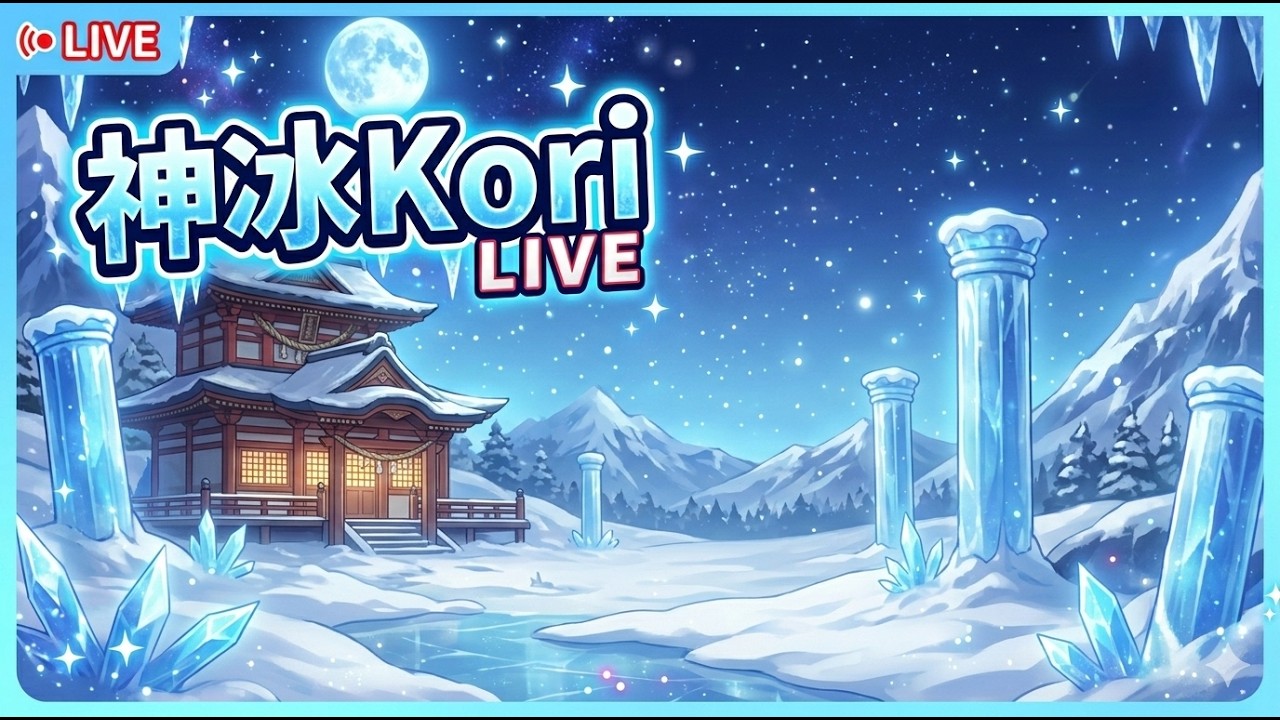 【由砸】又是地獄48小時倒數|1000訂閱露臉女裝cos胡桃+抽獎大小月卡(其他遊戲也可，可以換等價)&原神代肝深淵代打看會員(武器聖遺物要能給主播調換但不幫換回來)