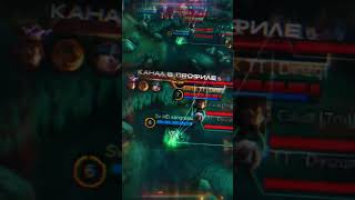 обсидия полный разбор лор 2025 ранк mlbb с жёстким камбэком #mobilelegendsvideos