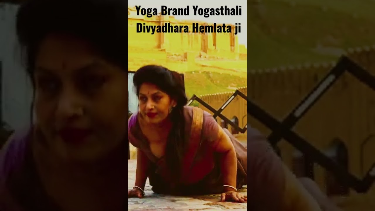 Yogasthali || RYS200 || RYS500 || Yoga School || Ashtanga | Hath | Vinyasa | Classical Yoga styles