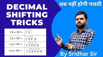 Decimal Shifting Tricks | Decimal Shifting Method | Numerical Solving Tricks | By Sridhar Mishra
