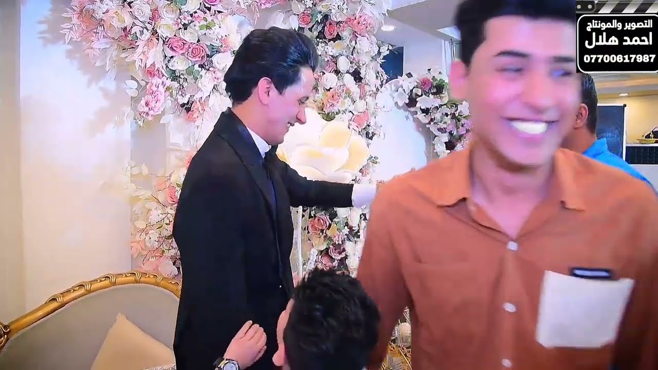 حفل زفاف الحبيب ياسر المالكي الف مبروك بحضور الفنان حسن الهميم والفرقة المدرعة الححز07700617987