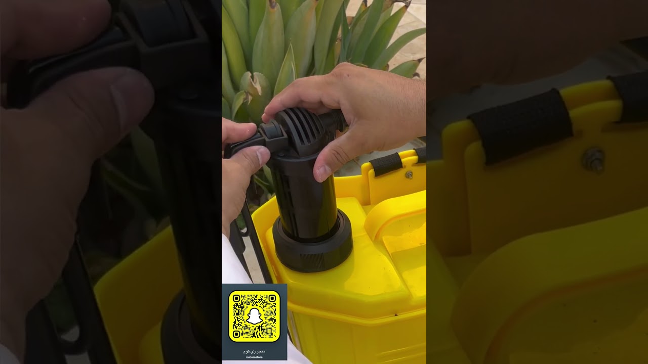 طريقة تركيب مضخة (مرشة ) يدوية من باندورا ٢٠ لتر