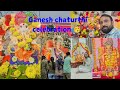 Ganesh chaturthi pe ki best decoration for Bappa🙏❤️💝||@santoshkumarvlogs8033