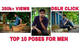 Top 10 Photo Poses For Men Outdoor Portfolio Photoshoot& Retouched Photos