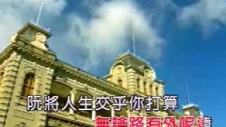 102 嫁妝
