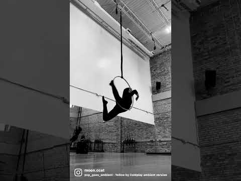 Slow flow aerial