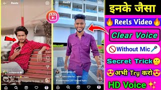 🔥Shayari/Dialogues Reels Editing Like Ansh Pandit, Ashwin Yadav|| Viral Reels Video Editing Tutorial screenshot 2