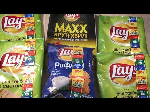 Акция Кино вкуснее с Lays. Как зарегистрировать код чипсы Лейс? С дивана в Голливуд