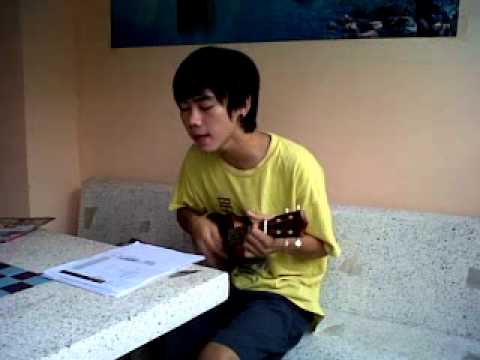 เอ่อเอ่อ คือว่าฉันรักเธอ