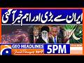 2nd Round of US-Iran Talks..!! | Geo News 5 PM Headlines | 15 April 2026