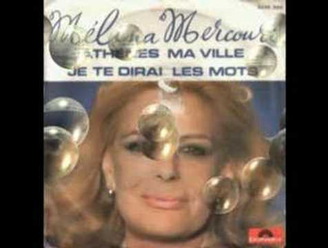 Melina Mercouri Je Suis Grecque