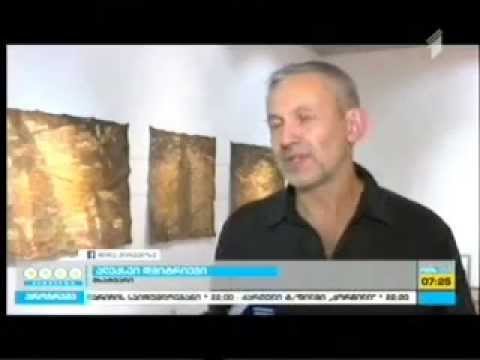 გამოფენა ,,უდაბნო, ქვები, ქალაქები\"