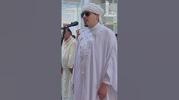 تلاوة خاشعة من خواتيم سورة آل عمران بصوت القارىء محمّد إرشاد مربعي