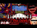 名作と言われる のびハザのクオリティと難易度が高すぎた のびハザThe Dawn 一気見まとめ 名作と言われる のびハザのクオリティと難易度が高すぎた のびハザThe Dawn 一気見まとめ