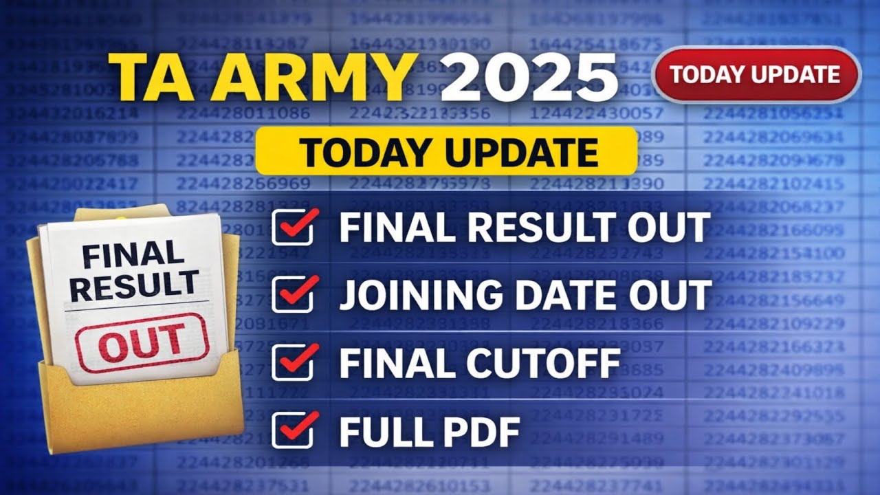 TA Army Final Result Out 2025 🎉 Today Update 😱