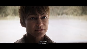 #05 【CoD:MW3 (PS4)】キャンペーン「潜入」日本語吹替【&G】